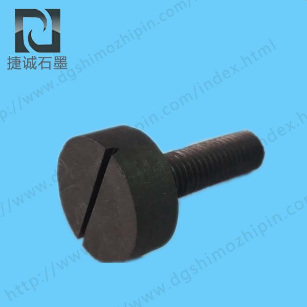 仙人掌黄色视频软件螺钉