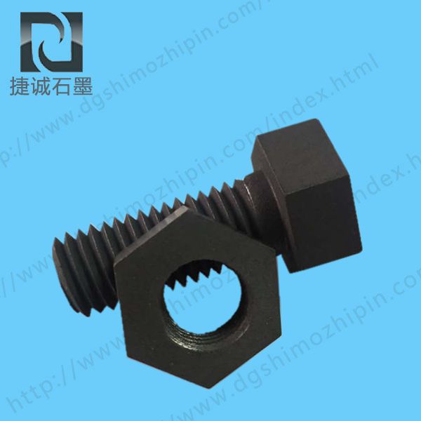 仙人掌黄色视频软件螺栓仙人掌黄色视频软件镙母