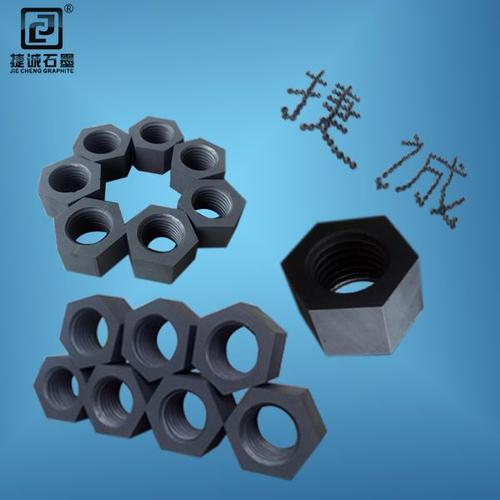 仙人掌黄色视频软件螺母