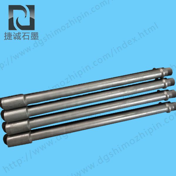 真空炉仙人掌黄色视频软件加热管