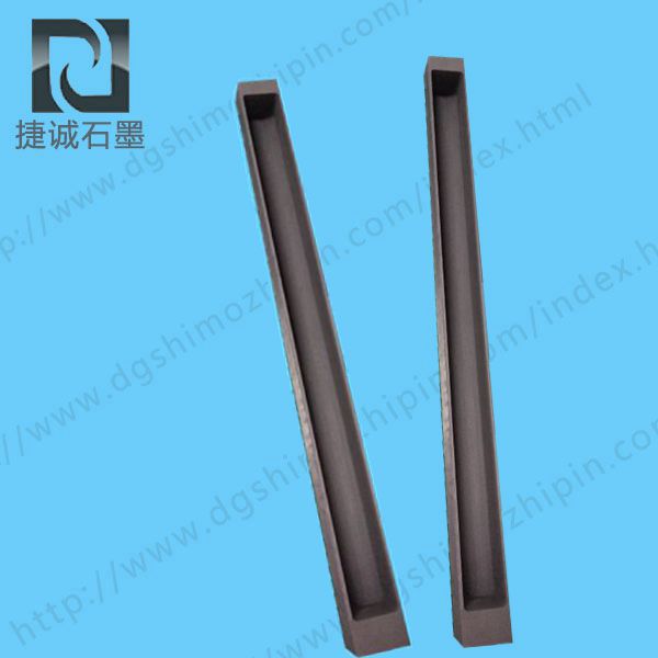 真空炉仙人掌黄色视频软件炉膛横梁