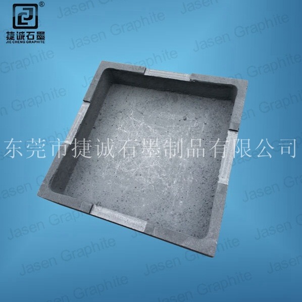 粉末冶金用仙人掌黄色视频软件舟皿