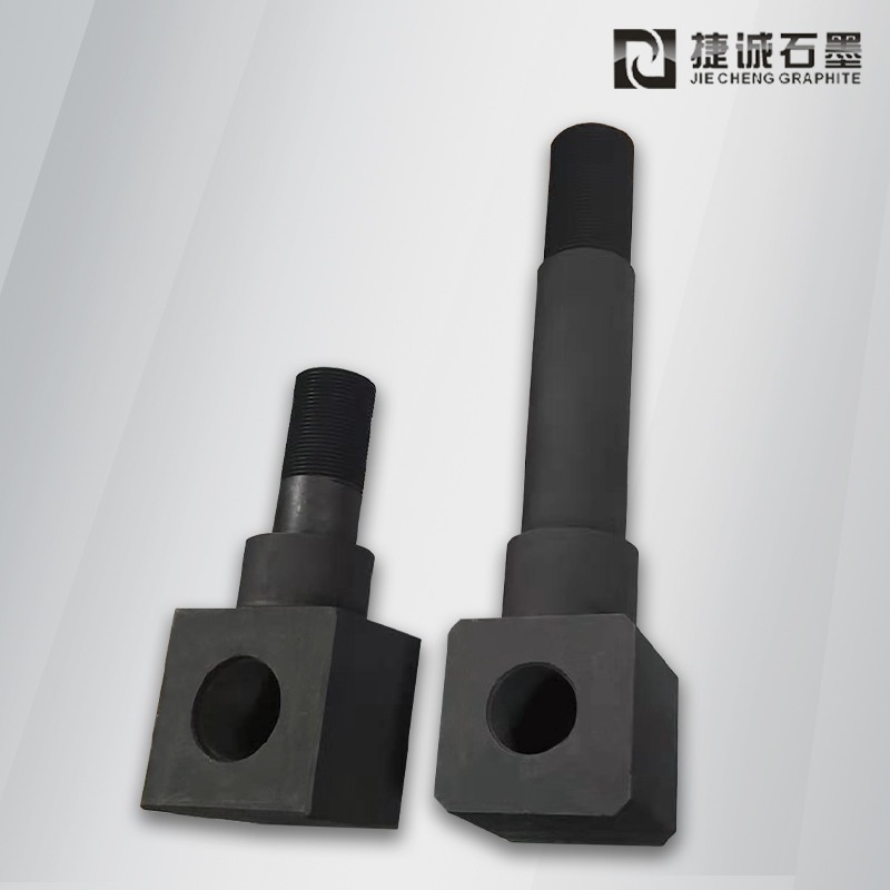 真空炉仙人掌黄色视频软件导电杆，真空炉仙人掌黄色视频软件件仙人掌黄色视频软件导电杆，真空炉仙人掌黄色视频软件件，真空炉仙人掌黄色视频软件制品，真空炉仙人掌黄色视频软件配件，真空炉仙人掌黄色视频软件发热元件，真空炉仙人掌黄色视频软件件生产厂家