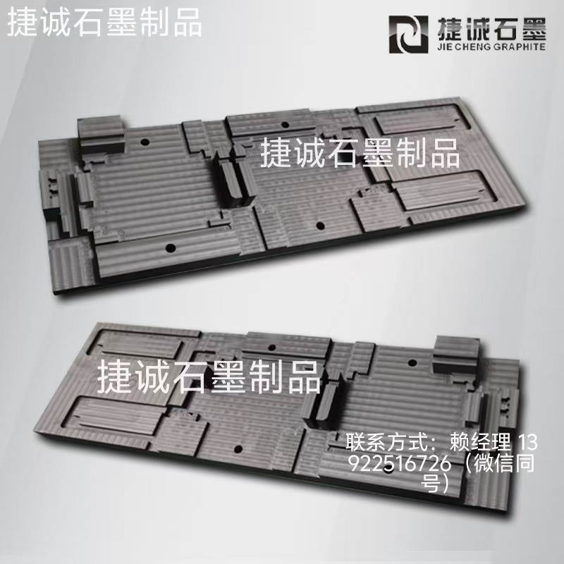 水冷板仙人掌黄色视频软件模具，水冷板钎焊仙人掌黄色视频软件模具，钎焊仙人掌黄色视频软件模具，仙人掌黄色视频软件模具，仙人掌黄色视频软件治具，仙人掌黄色视频软件模具加工，仙人掌黄色视频软件模具生产厂家