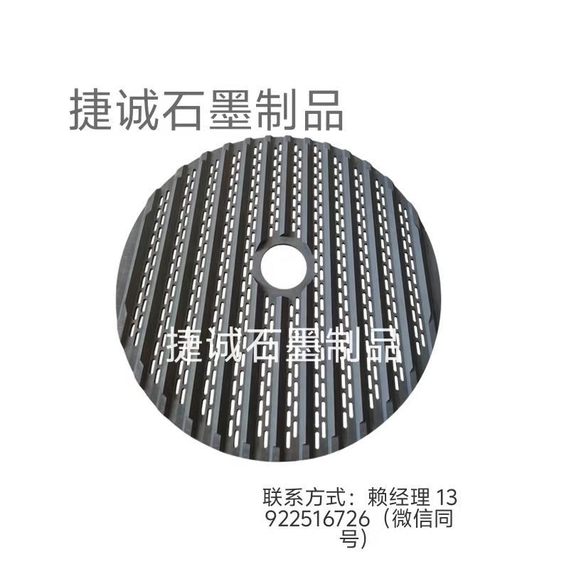 钨钢刀具烧结盘，仙人掌黄色视频软件盘，刀具烧结仙人掌黄色视频软件盘，烧结仙人掌黄色视频软件盘，仙人掌黄色视频软件盘加工，钨钢刀涂层仙人掌黄色视频软件圆舟，圆刀烧结仙人掌黄色视频软件舟皿加工 ，仙人掌黄色视频软件盘生产厂家