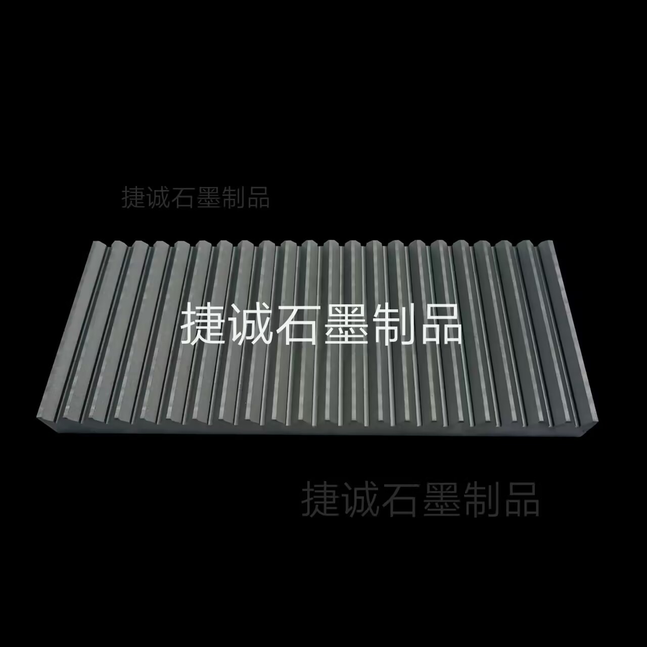 V型仙人掌黄色视频软件舟皿，仙人掌黄色视频软件舟皿，高强度仙人掌黄色视频软件方舟，高纯仙人掌黄色视频软件舟皿，高纯度仙人掌黄色视频软件方舟，高温烧结仙人掌黄色视频软件舟皿，V型仙人掌黄色视频软件舟皿生产厂家
